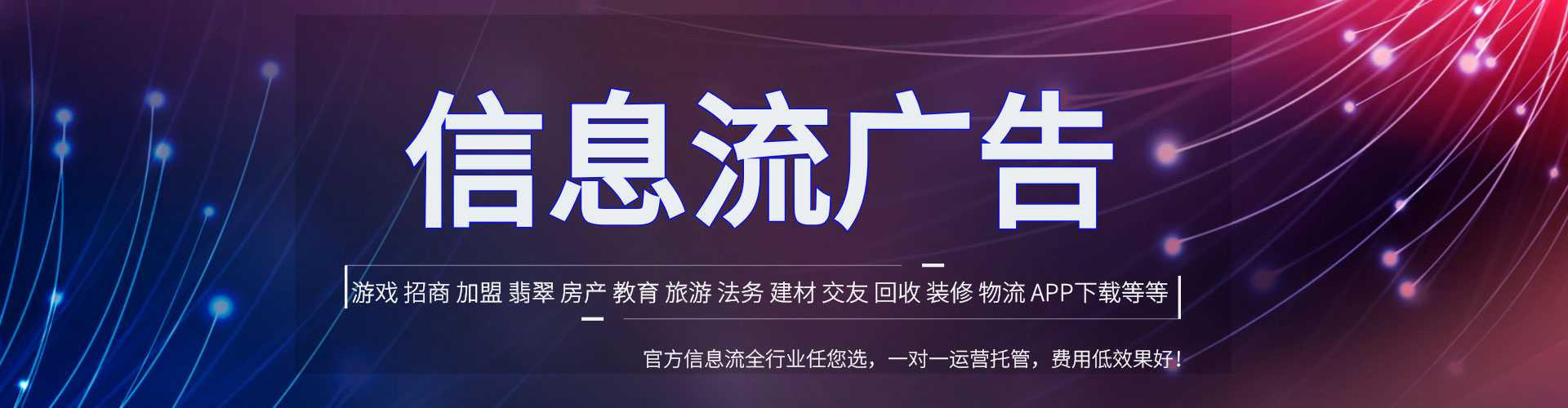 茂县sem外包